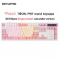 Skyloong 3-in-1 Mode GK104 Pro Mechanical Switch Gaming Keyboard USB Wired / 2.4G Wireless / Bluetooth